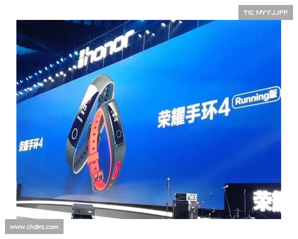赛事通知高清精美图片震撼发布