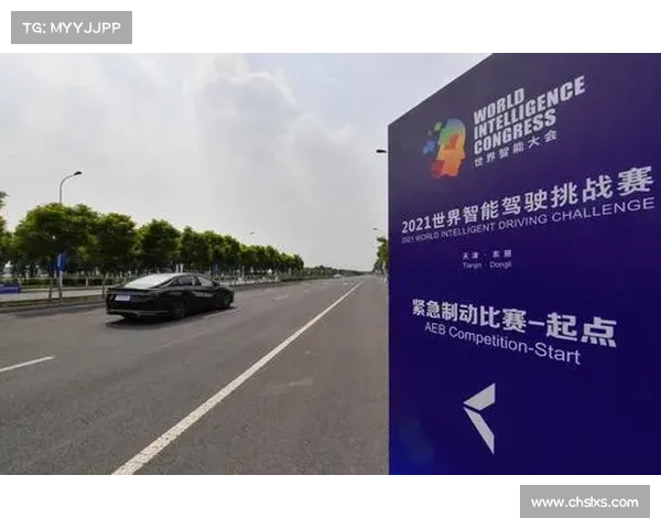 2021年天津市赛事名录内比赛 2021年天津市赛事名录内比赛