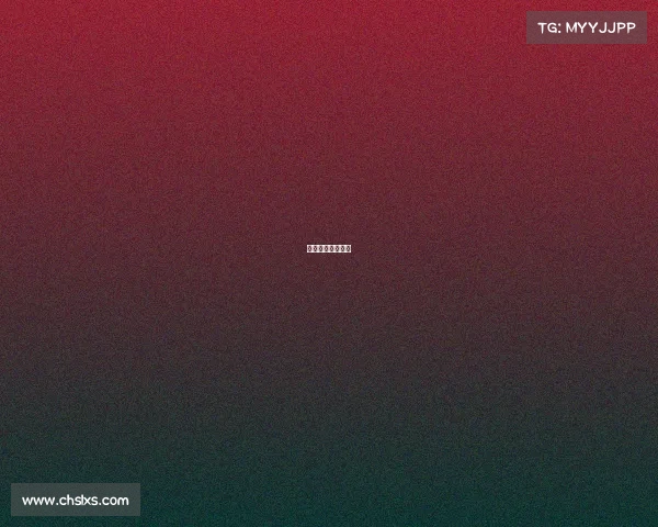 中国围棋大赛冠军 中国围棋大赛冠军