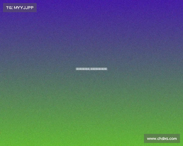 中国知名高尔夫赛事,中国知名高尔夫赛事排名