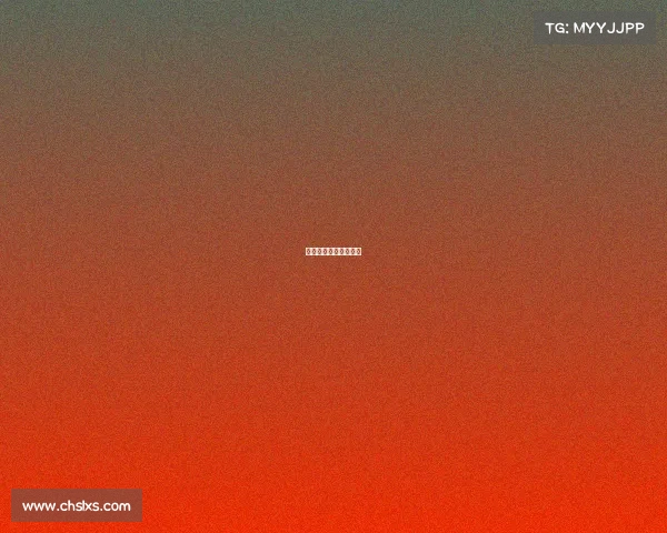 乒乓球近期赛事一览表