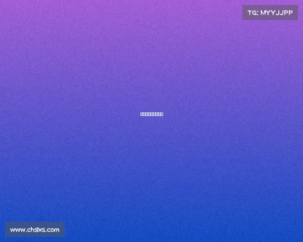 形容比赛输了的诗句