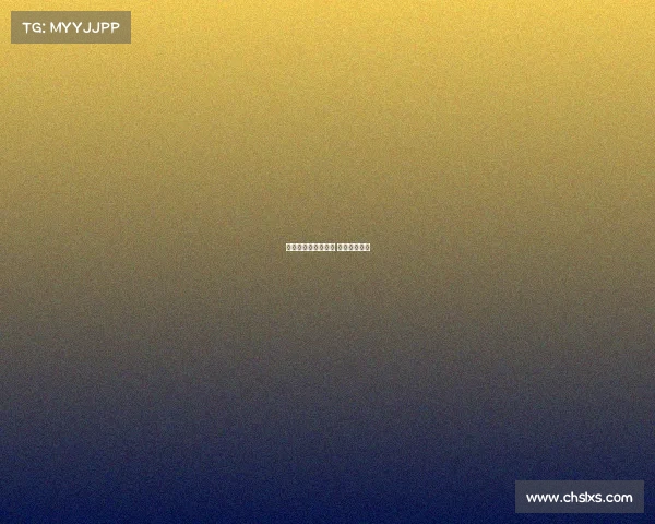 武汉羽毛球大型赛事 武汉羽毛球队