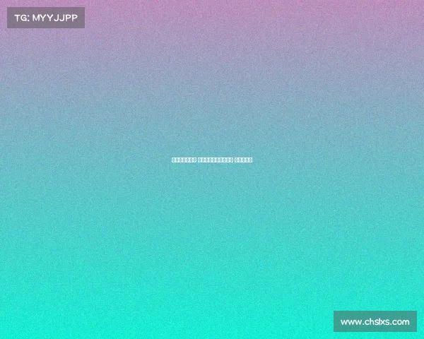 珠海国际赛车场 赛事、珠海国际赛车场 赛事有哪些