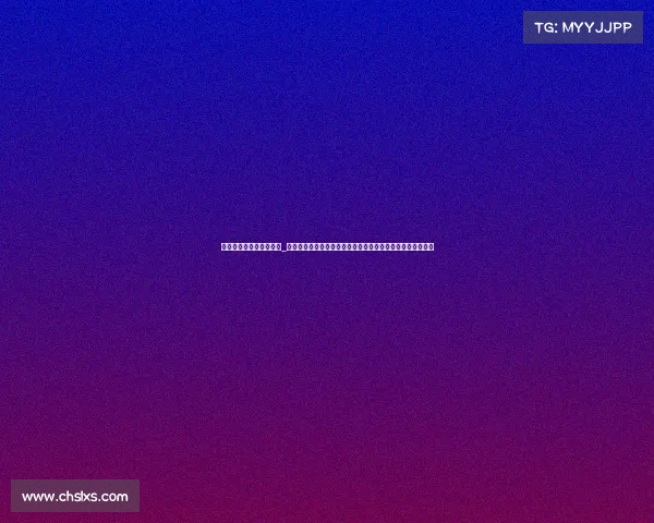 赛事中心下属机构有哪些_探究赛事中心下属机构如何提升赛事运营效率并推动创新发展 赛事中心下属机构有哪些_探究赛事中心下属机构如何提升赛事运营效率并推动创新发展