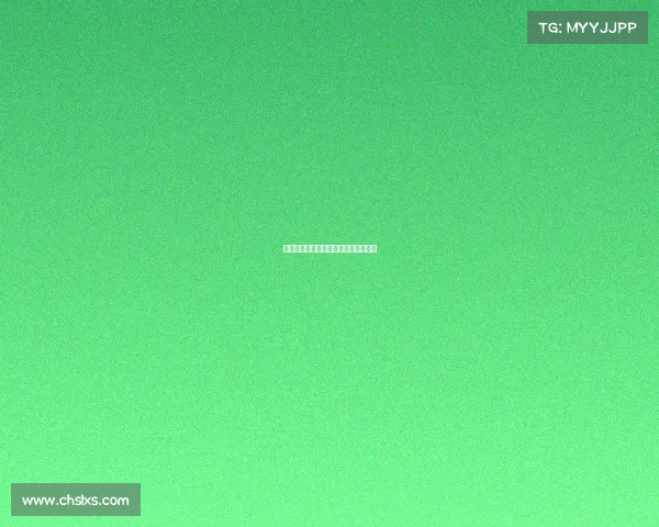 高尔夫赛事评估、高尔夫赛事竞赛规程