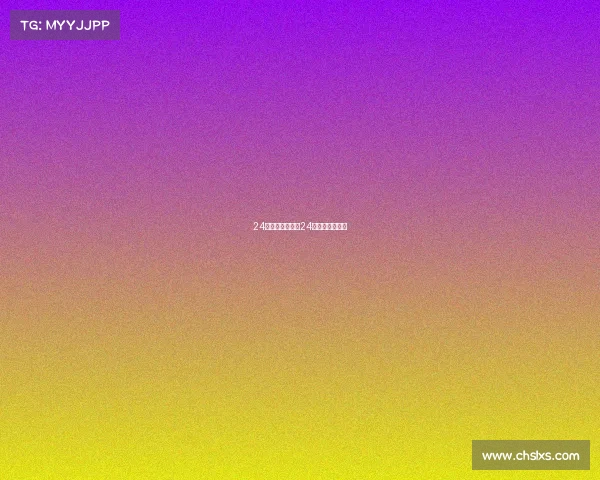 24体育赛事直播、24体育赛事直播网