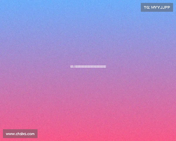 日本J联赛今日激战上演，多场焦点对决引爆绿茵热潮