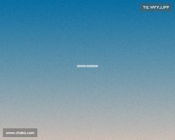 游泳赛事事宜;游泳比赛时间安排