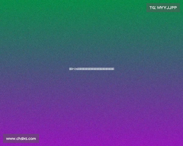 最强nbs赛事视频精华大合集尽享顶尖竞技精彩瞬间与荣耀时刻