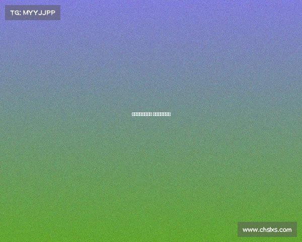 网球团体赛事规程 团体网球赛分为