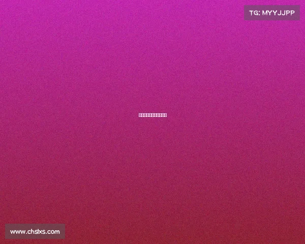 中国男篮国际赛事有哪些