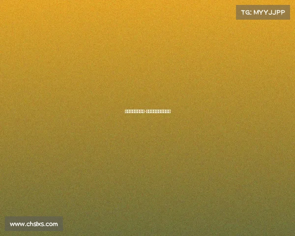 今晚欧冠赛事指数-今晚欧冠赛事指数最新