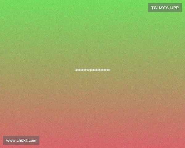 全球瞩目梦幻观赏性赛事视觉盛宴激情上演盛大开幕