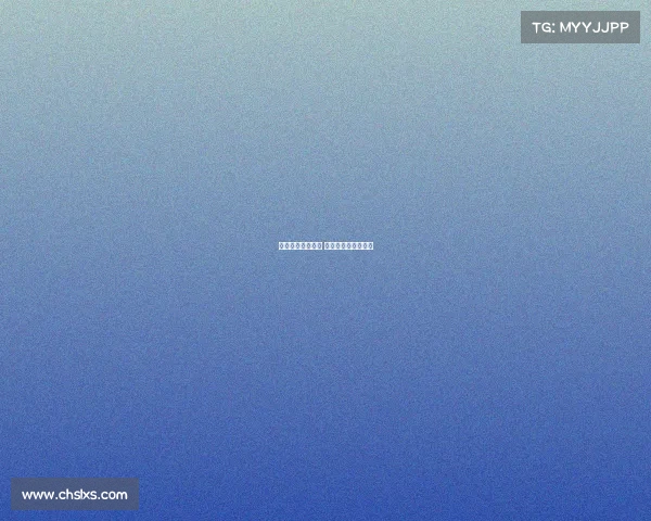 哥伦比亚秘鲁赛事 哥伦比亚秘鲁谁开球